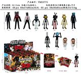 OBL10266764 - Otherdoll