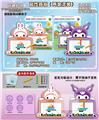 OBL10266773 - 30*30.5CM磁性画板+60粒珠子 盒装