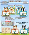 OBL10266775 - 30*31.5CM磁性画板+60粒珠子 盒装