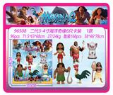 OBL10266795 - Otherdoll