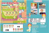 OBL10266819 - Otherdoll