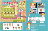 OBL10266820 - Otherdoll