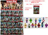 OBL10266848 - Otherdoll