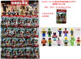 OBL10266849 - Otherdoll