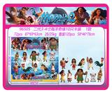OBL10266853 - Otherdoll