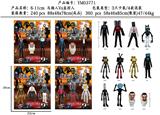 OBL10266856 - Otherdoll