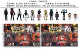 OBL10266857 - Otherdoll