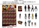 OBL10266859 - Otherdoll