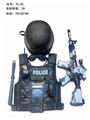 OBL10266881 - Militarytoys&Policeset