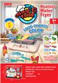 OBL10266887 - Kitchenware / tableware / tea
