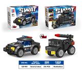 OBL10266907 - 益智城市特警积木2变特警跑车（97PCS）   八款混装