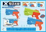 OBL10266919 - Water gun