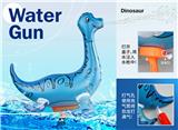 OBL10266922 - Water gun