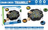 OBL10267029 - 三角连锁棋