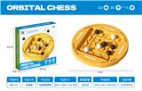 OBL10267037 - 轨道逻辑棋