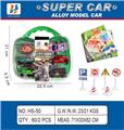 OBL10267069 - 1:64 恐龙图案合金车 6只装