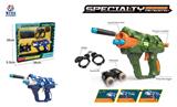 OBL10267077 - Soft bullet gun / Table Tennis gun