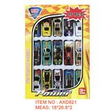 OBL10267122 - Free wheel toys