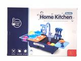 OBL10267123 - Kitchenware / tableware / tea