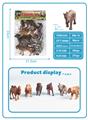 OBL10267158 - Animaltoys