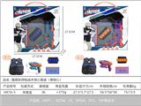 OBL10267172 - Soft bullet gun / Table Tennis gun