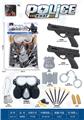 OBL10267212 - Militarytoys&Policeset