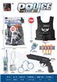 OBL10267213 - Militarytoys&Policeset