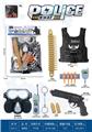 OBL10267216 - Militarytoys&Policeset