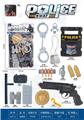 OBL10267218 - Militarytoys&Policeset