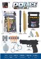 OBL10267219 - Militarytoys&Policeset