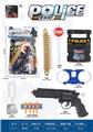 OBL10267221 - Militarytoys&Policeset