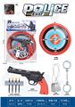 OBL10267222 - Militarytoys&Policeset