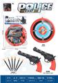OBL10267223 - Militarytoys&Policeset