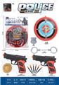 OBL10267225 - Militarytoys&Policeset