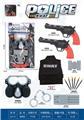 OBL10267228 - Militarytoys&Policeset