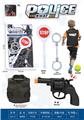 OBL10267230 - Militarytoys&Policeset