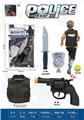 OBL10267231 - Militarytoys&Policeset