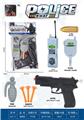 OBL10267236 - Militarytoys&Policeset