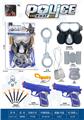 OBL10267237 - Militarytoys&Policeset