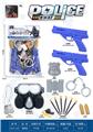 OBL10267238 - Militarytoys&Policeset