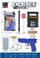 OBL10267249 - Militarytoys&Policeset