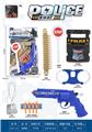 OBL10267250 - Militarytoys&Policeset