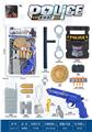 OBL10267253 - Militarytoys&Policeset