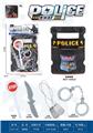 OBL10267254 - Militarytoys&Policeset