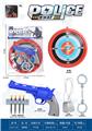 OBL10267255 - Militarytoys&Policeset
