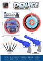 OBL10267256 - Militarytoys&Policeset