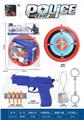 OBL10267259 - Militarytoys&Policeset
