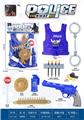 OBL10267263 - Militarytoys&Policeset