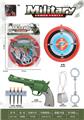 OBL10267286 - Militarytoys&Policeset