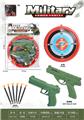 OBL10267288 - Militarytoys&Policeset